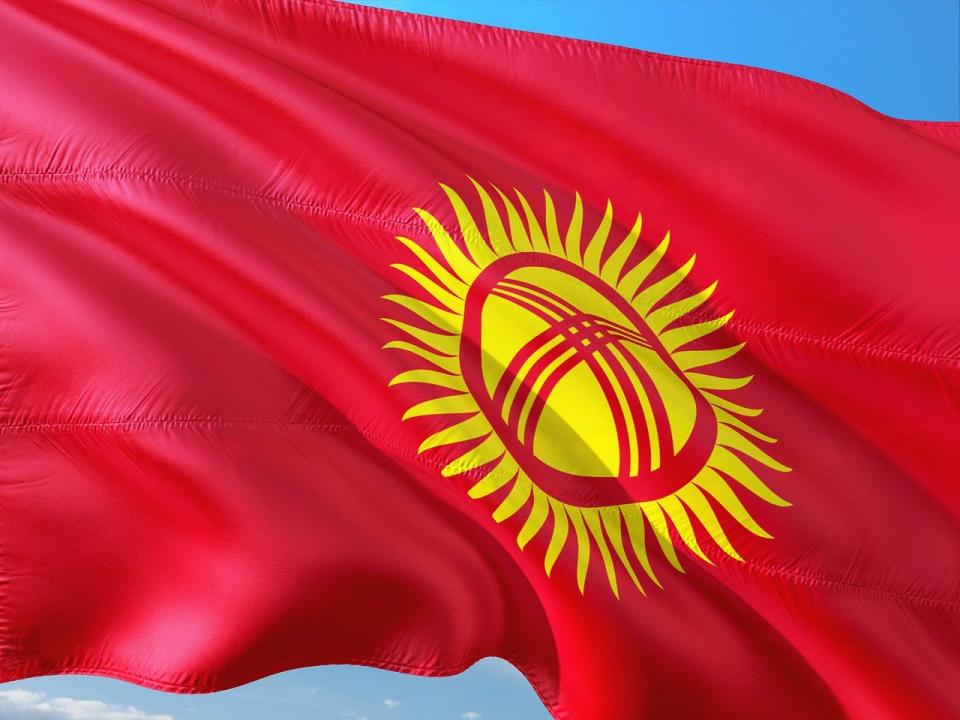 В Кыргызстане создадут стабилизационный фонд