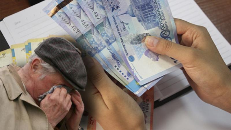 Семей тұрғыны зейнеткердің атына несие ресімдеген