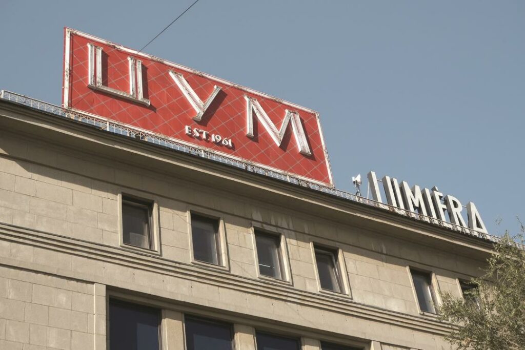Сколько стоит алматинский ЦУМ