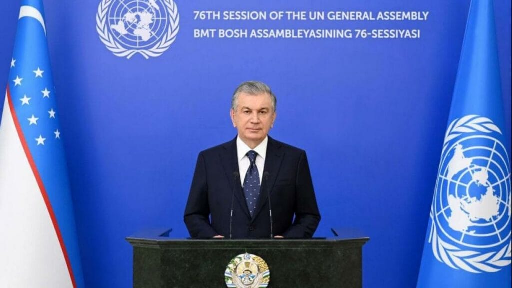 Photo: President.uz