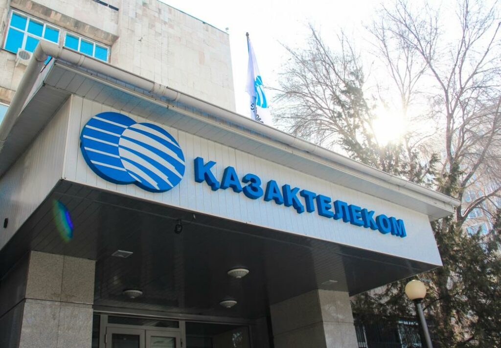 «Казахтелеком» продает 24% акций «Кселл»