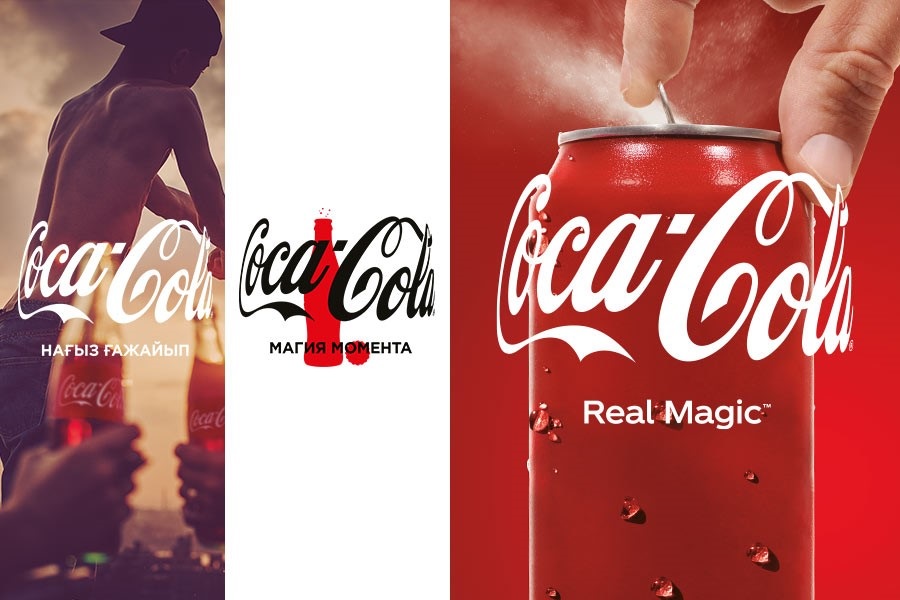 Coca-Cola предлагает окунуться в «магию момента»
