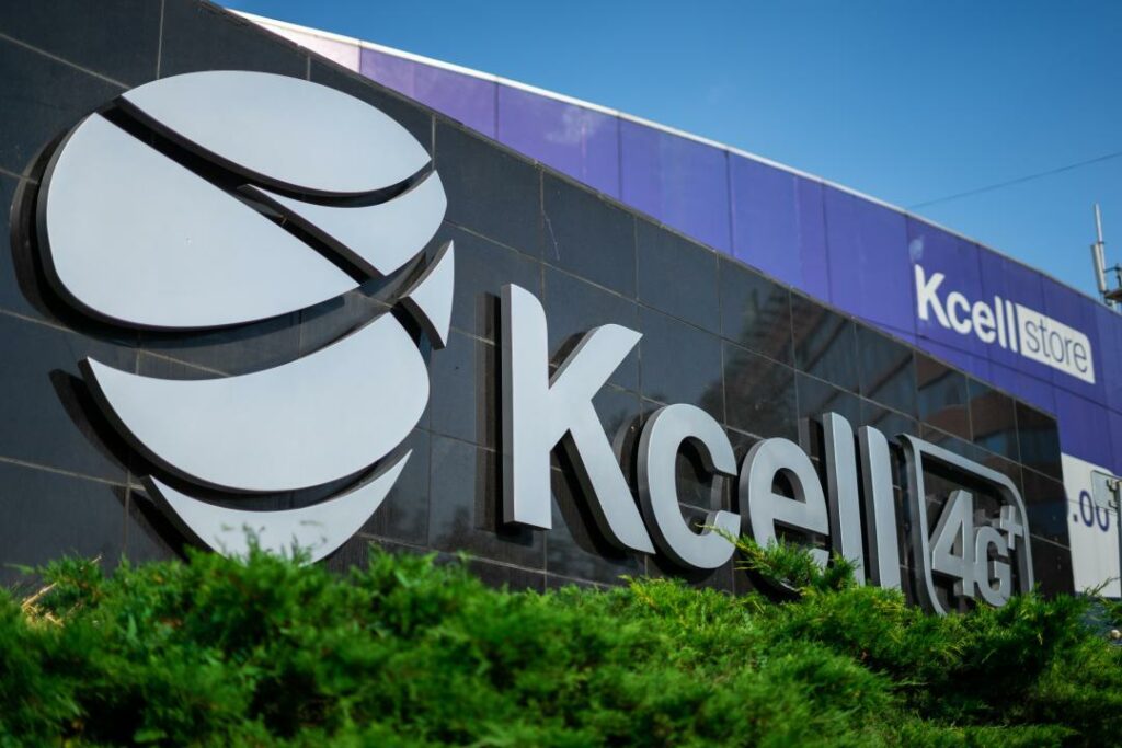 Pioneer Technologies S.A.R.L стала акционером Kcell