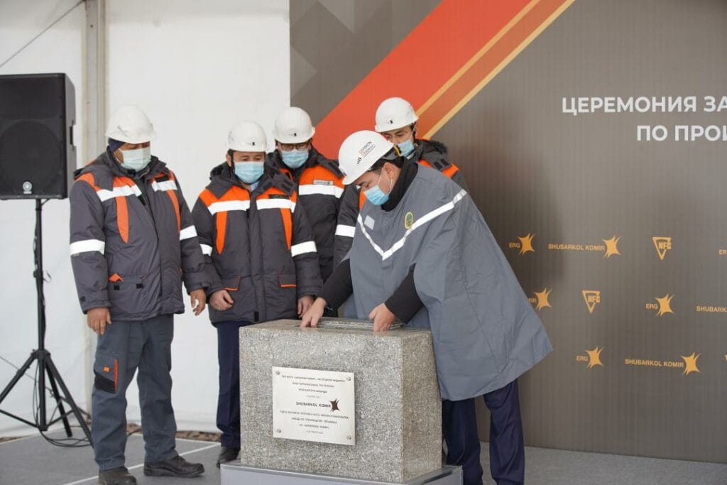 В Карагандинской области началось строительство завода по производству спецкокса