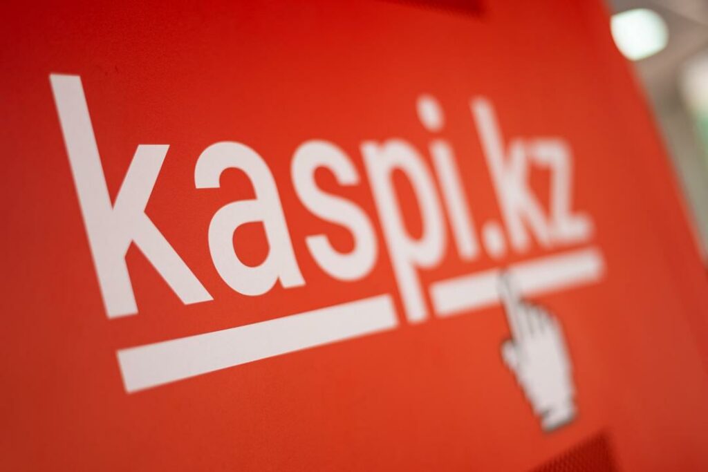 Kaspi покупает БТА Банк Украина