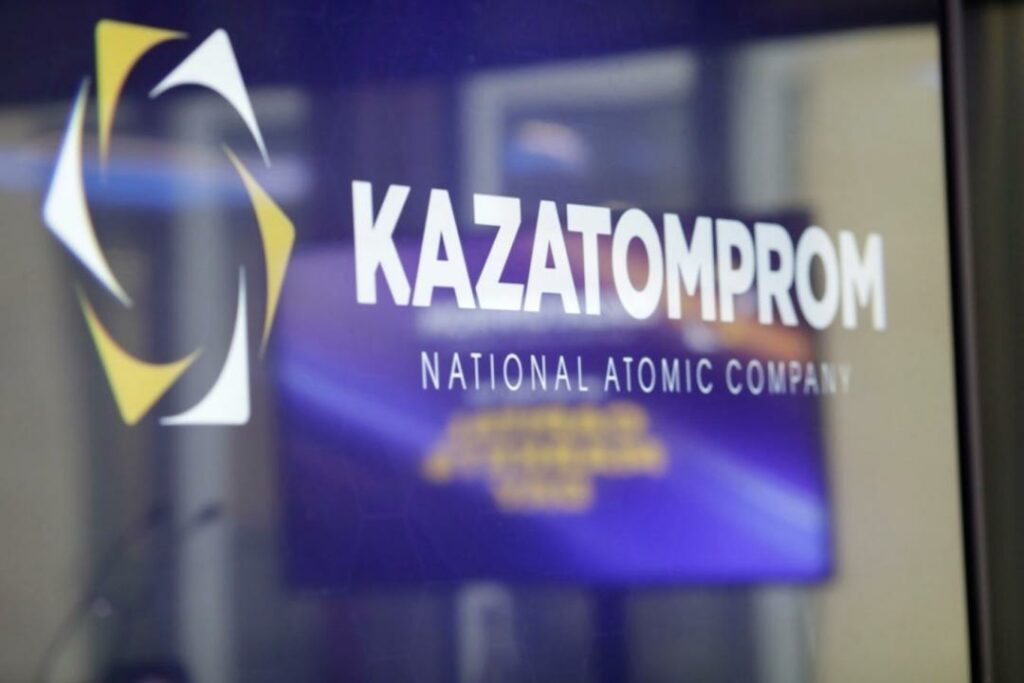 Yellow Cake купит у «Казатомпрома» 1 млн фунтов урана