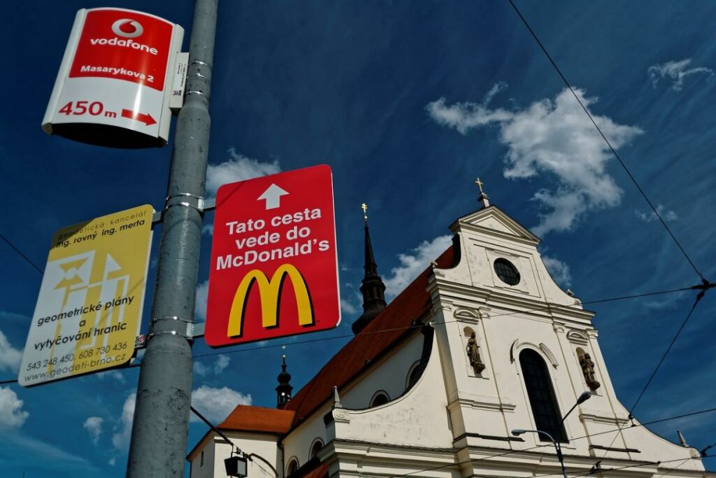 Выручка McDonald’s в III квартале оказалась лучше прогноза аналитиков