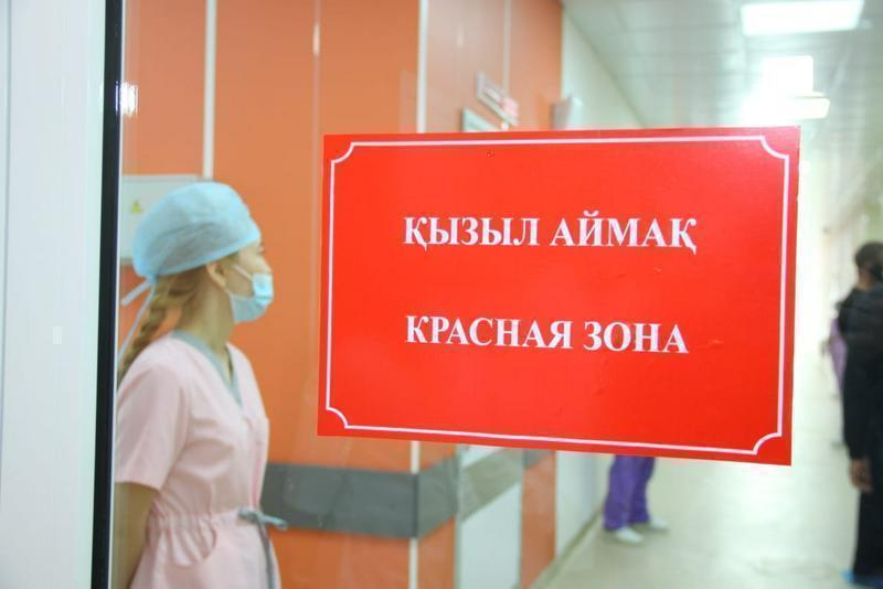 Фото:inbusiness.kz