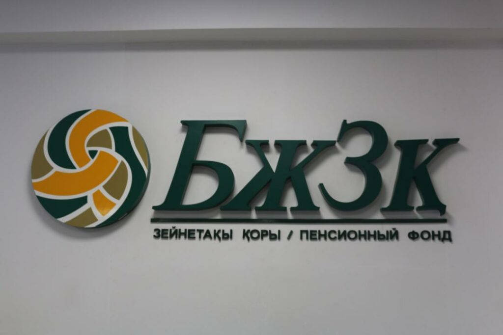 Фото:gov.kz