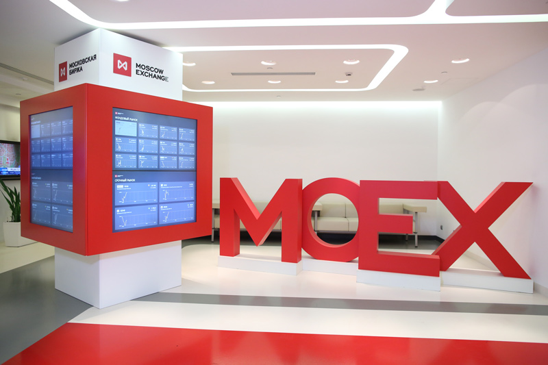 Фото: moex.com