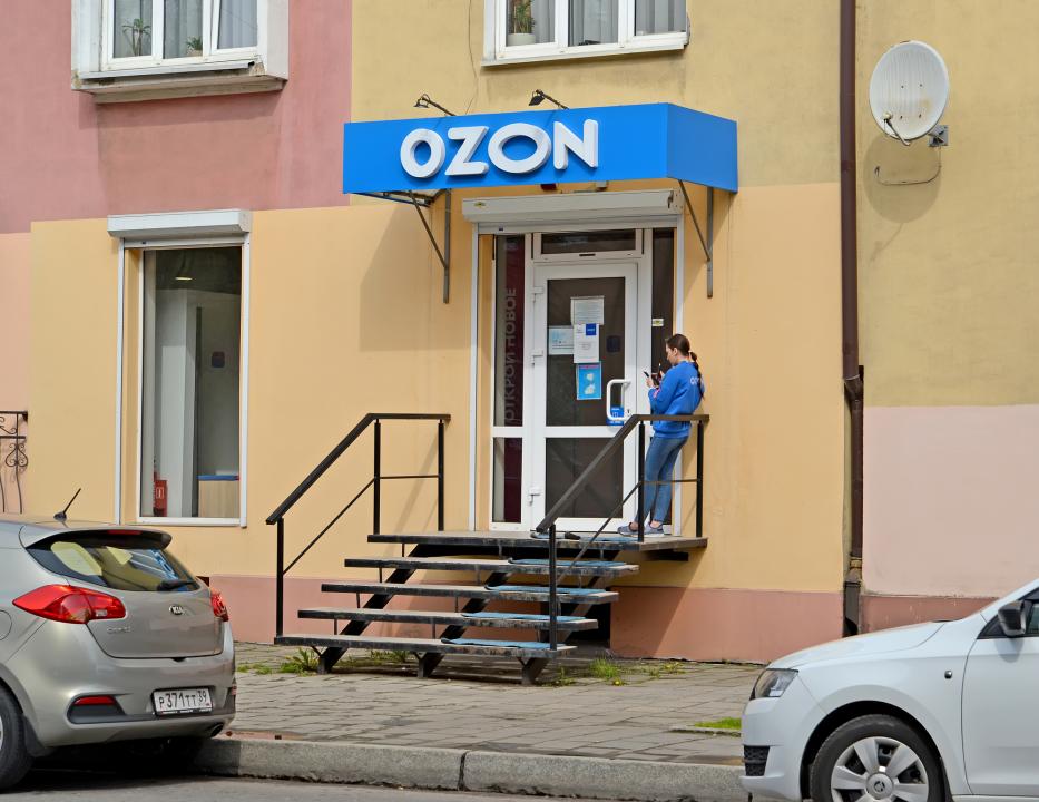 Фото: Ozon в Калининграде / Deposit Photos