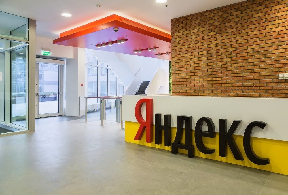 Капитализация «Яндекса» впервые превысила $30 млрд