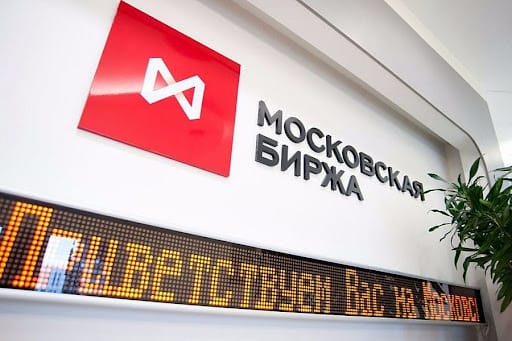 Фото: aex.ru