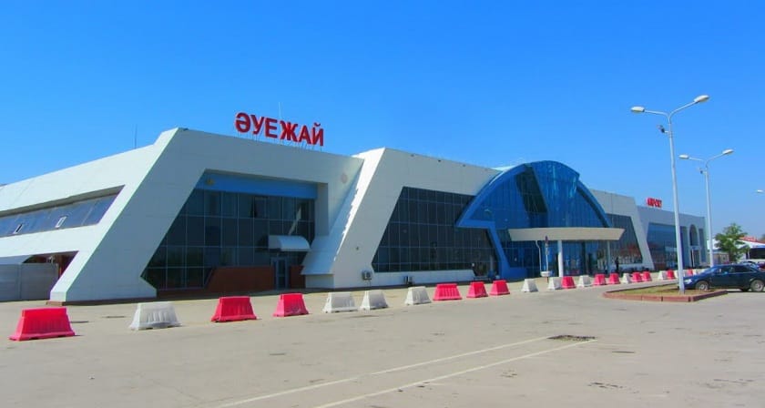Аэропорт Актобе снова выставляют на тендер