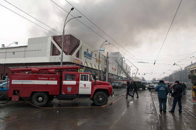В России огласили приговор по делу о пожаре в ТРЦ «Зимняя вишня»