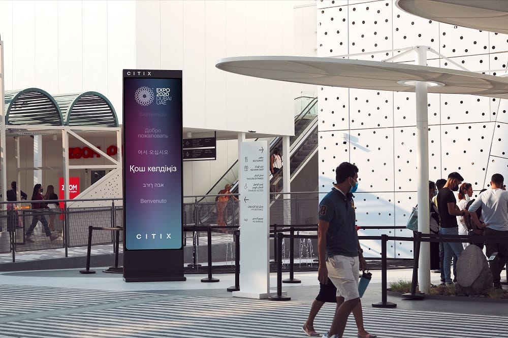 EXPO-2020 в Дубае: о чем рассказывает Казахстан со смартбордов CITIX