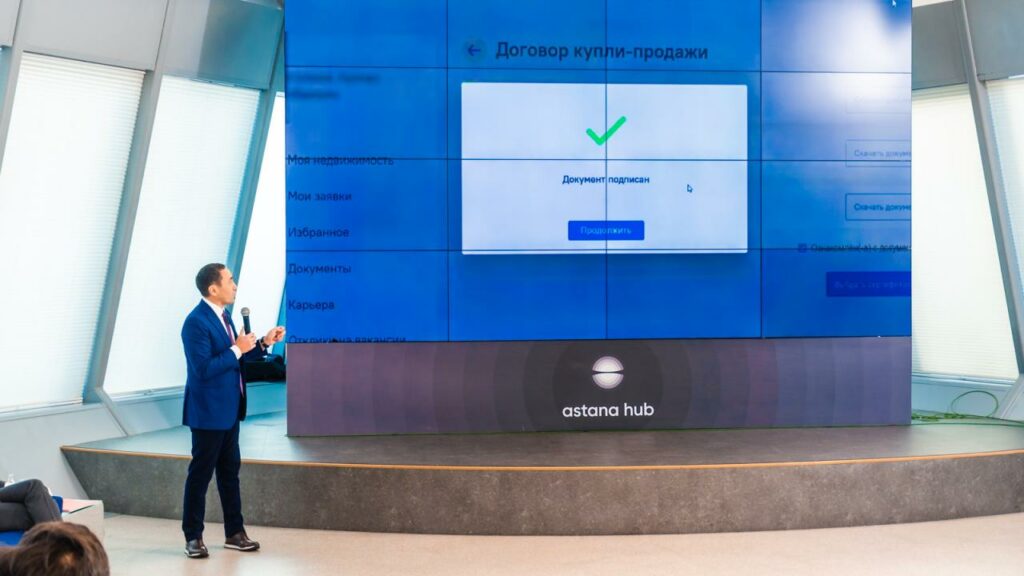 Казахстанцы смогут купить квартиру за 15 минут