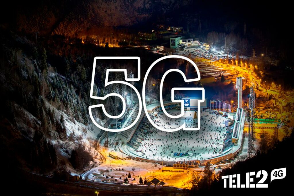 В Алматы запустилась самая высокая точка 5G в Центральной Азии