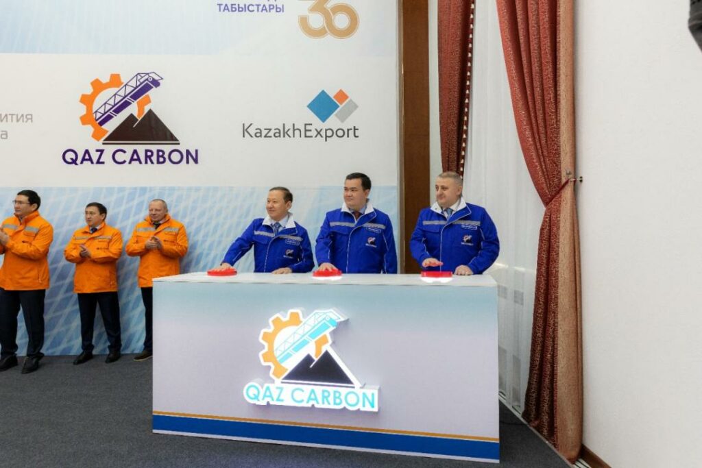 В Караганде открылся второй ферросплавный завод