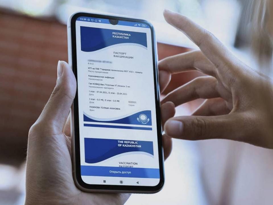 Ақтөбеде медбике 67 адамға жалған вакцинация құжатын жасаған