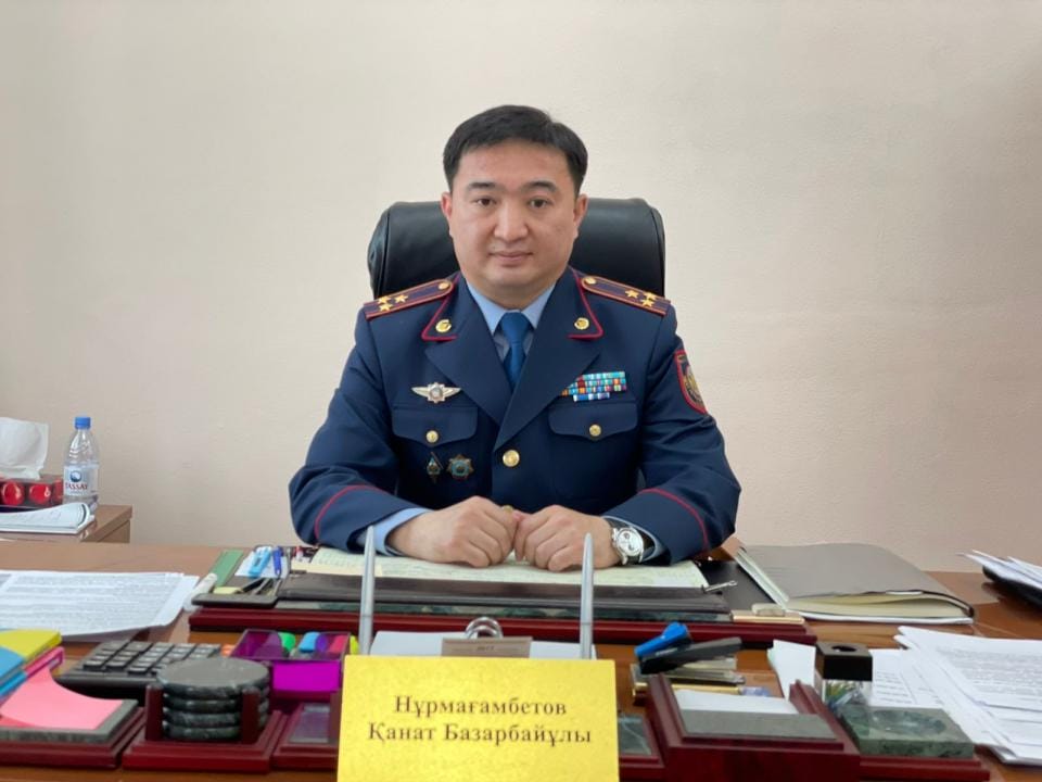 Как МВД Казахстана борется с финансовым мошенничеством