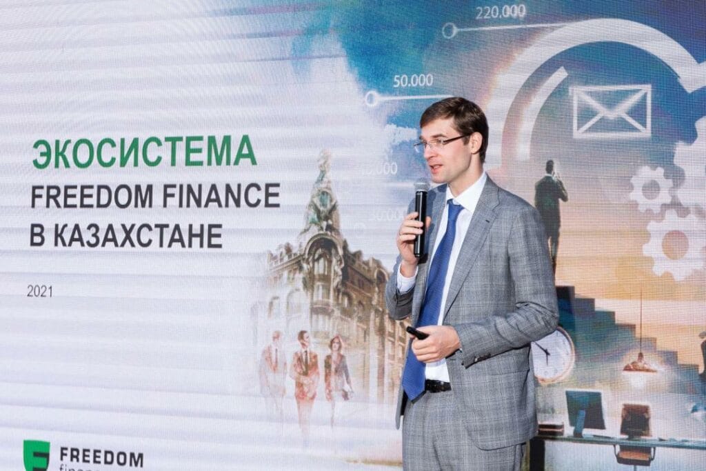 Freedom Holding планирует купить PayBox и Тикетон