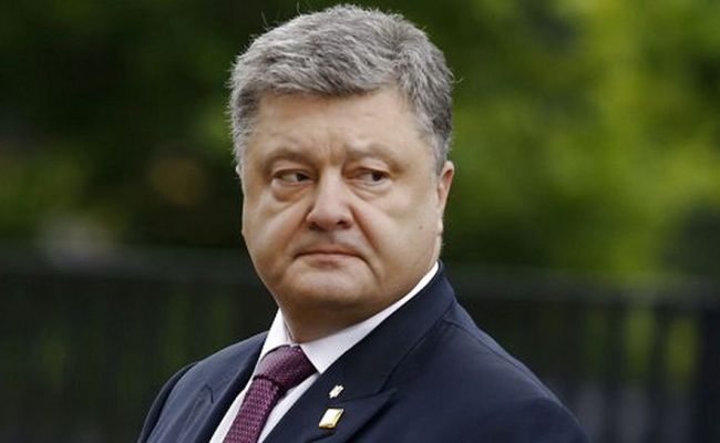 Бывшего президента Украины обвиняют в госизмене