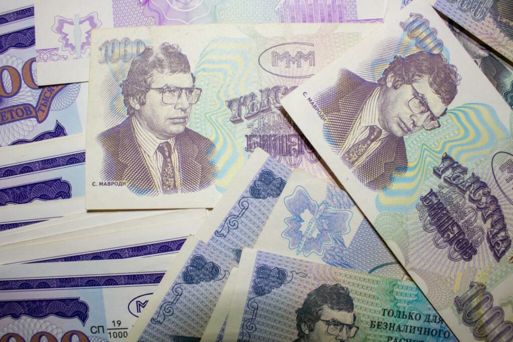 Как социальная инженерия работает в финпирамидах