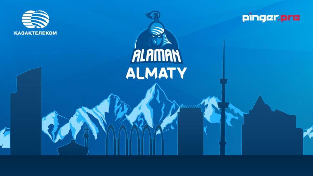 Сколько заработают участники кибертурнира Alaman Main Almaty