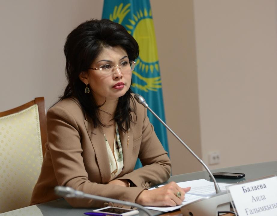 Балаева назначена заместителем руководителя Администрации президента Казахстана