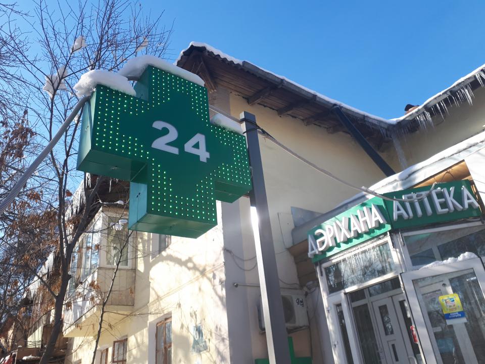 Коронавирус в Казахстане: выявлено более 12 тыс. новых больных