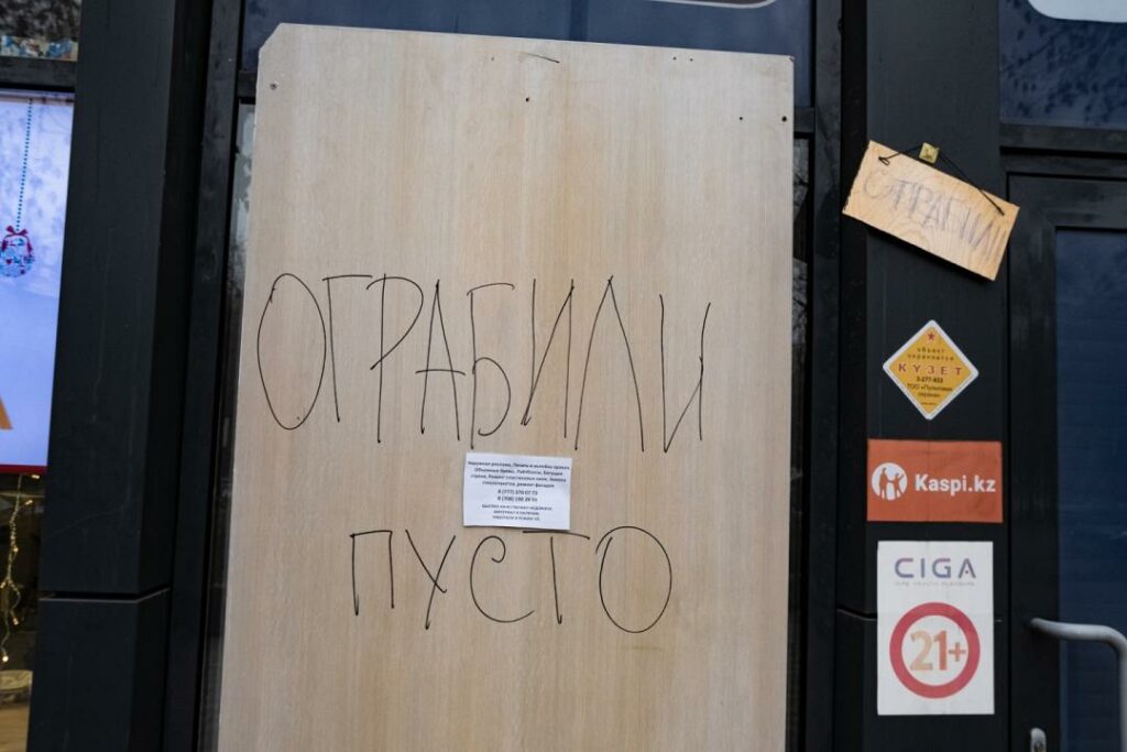 Генпрокуратура назвала количество погибших во время беспорядков в Казахстане