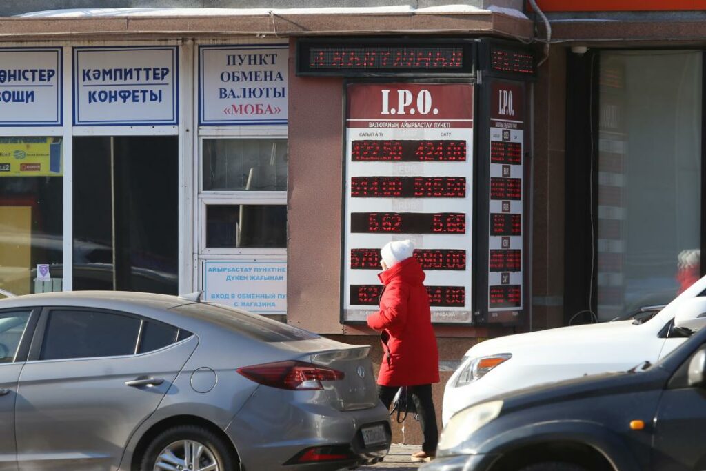 В обменниках РК можно будет использовать цифровые документы