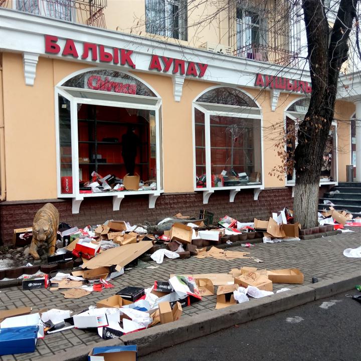 Сумма ущерба от беспорядков в Алматы сократилась до 95 млрд тенге