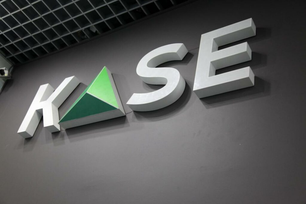 Индекс KASE вырос на 37,4% в 2021 году