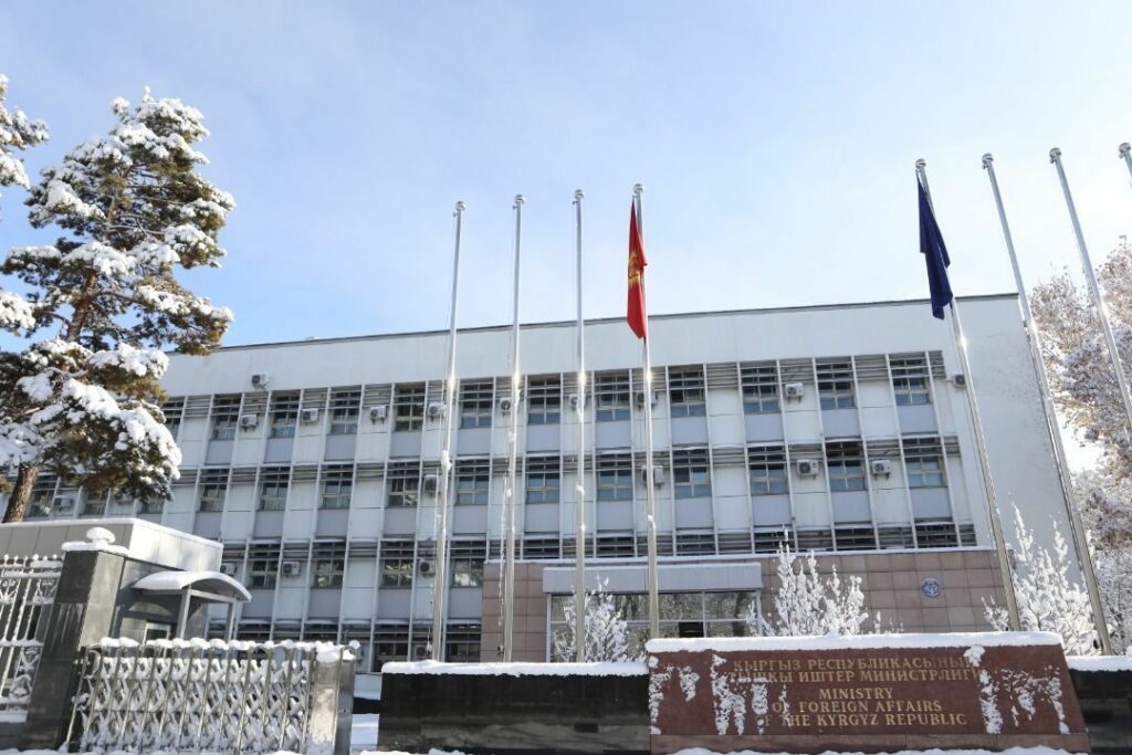 МИД Кыргызстана вручило ноту протеста консулу Казахстана