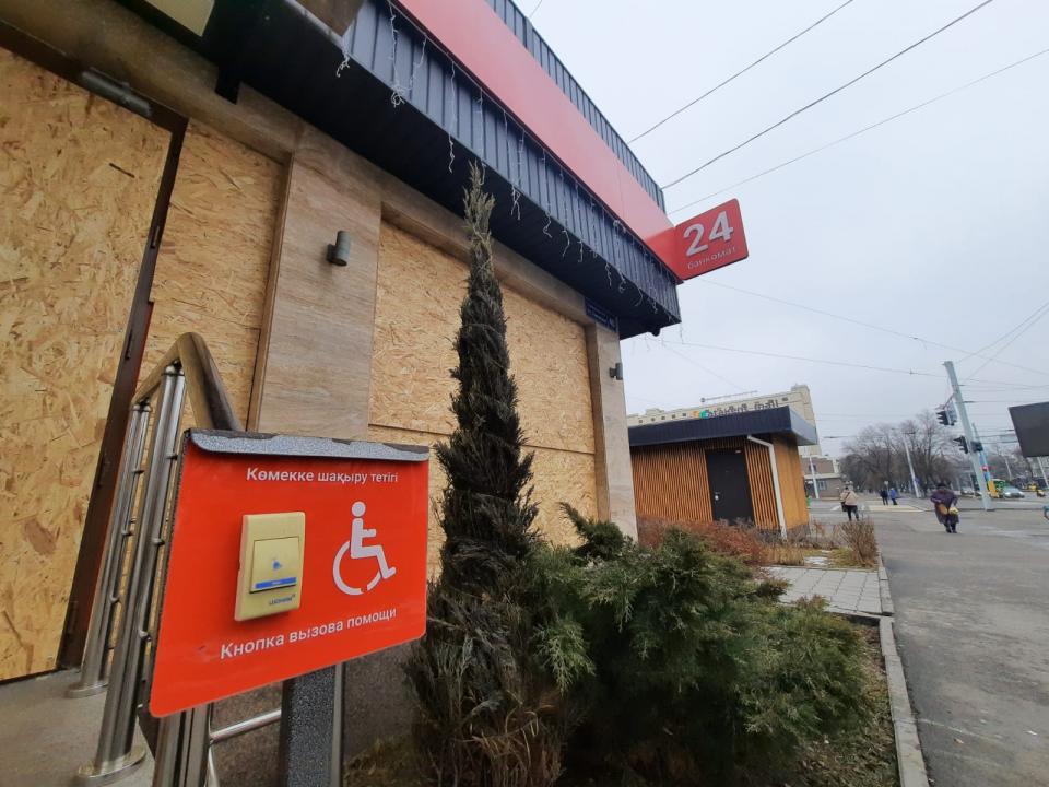 В Алматы восстановили работу более 7,7 тыс. объектов сферы услуг