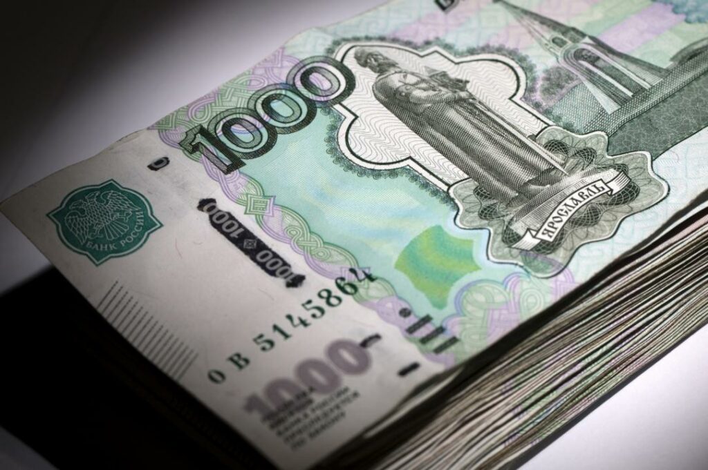 Эксперт оценил эффективность главной российской «кубышки» в случае новых санкций