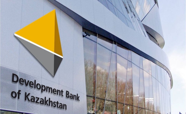 Еще две зарубежные дочерние компании появятся у холдинга «Байтерек»