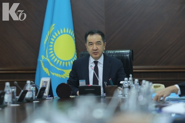 Правительство пересмотрит прогноз по темпам роста экономики в 2018 году