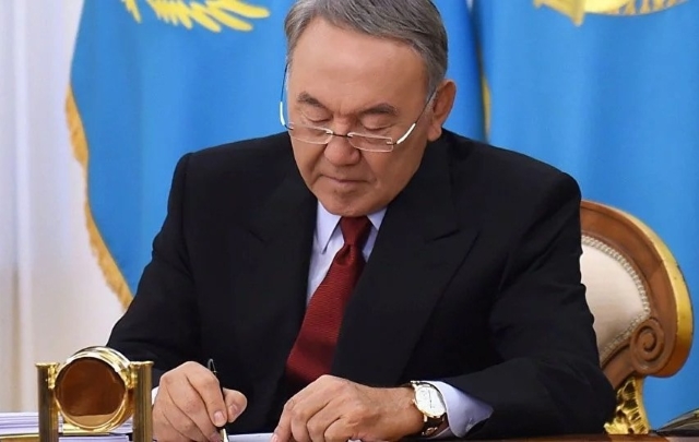 Назарбаев подписал поправки в закон о госаудите