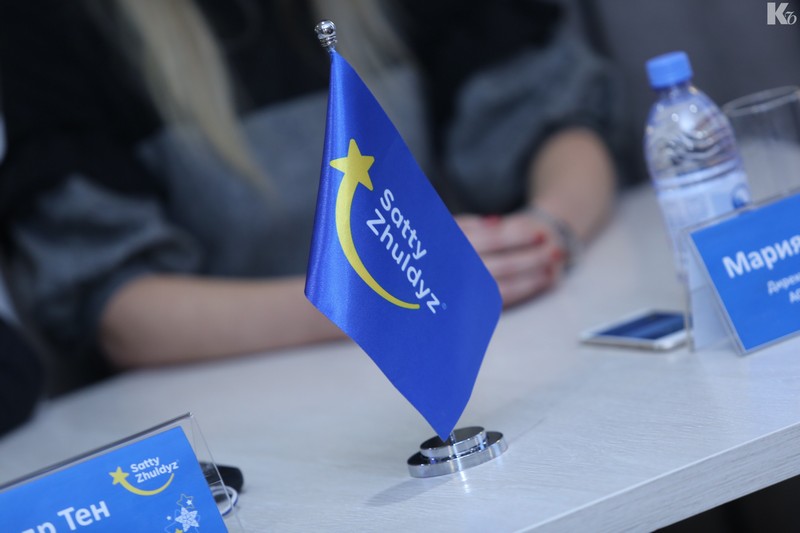 В АО «Сәтті Жұлдыз» рассказали о доходах компании