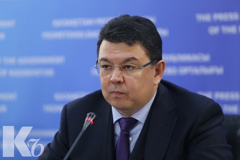 Минэнерго РК: «Мы не маркетинговый отдел уважаемой авиакомпании SCAT»