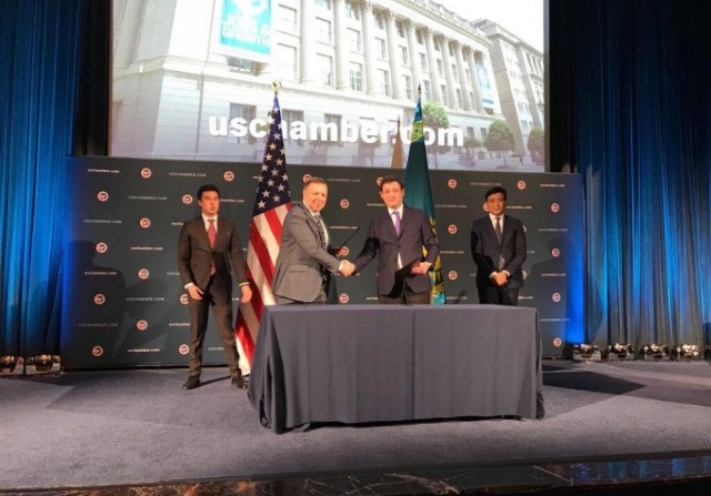 В Казахстане будет создан Фонд по цифровизации промышленности