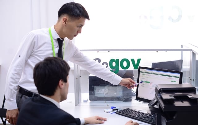 Электронные справки казахстанцев теперь могут получать третьи лица