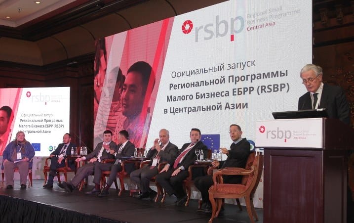 ЕБРР и ЕС запускают программу по развитию малого бизнеса в Казахстане