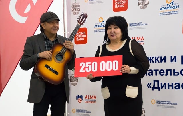 Бизнес родных людей или «Бизнес по-семейному»