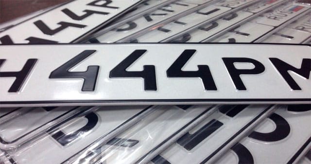 За январь 2018 года куплено более 100 «красивых» номеров на 45 млн тенге