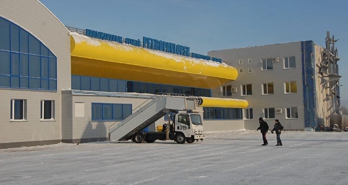 Аэропорт Петропавловска оштрафован за плохую защиту от терроризма