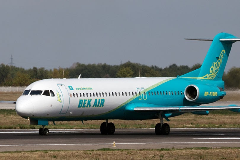 Bek Air предоставил резервный самолет для завершения рейса «Алматы — Атырау»